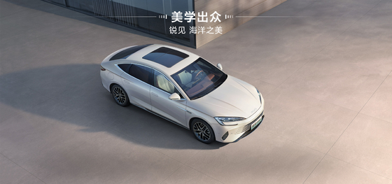 BYD Seal DM-i 121KM เลดิ่งเอดิชั่น
