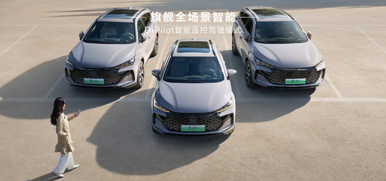 BYD Tang DM-i112KM การนําทาง Honor Edition