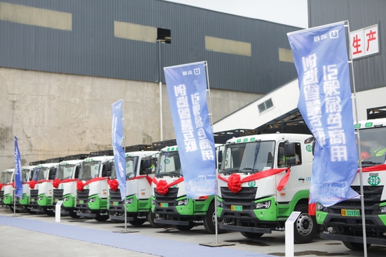Geely ระยะไกล G1E รถขนผสมไฟฟ้าบริสุทธิ์ 8X4 ชาร์จและเปลี่ยน