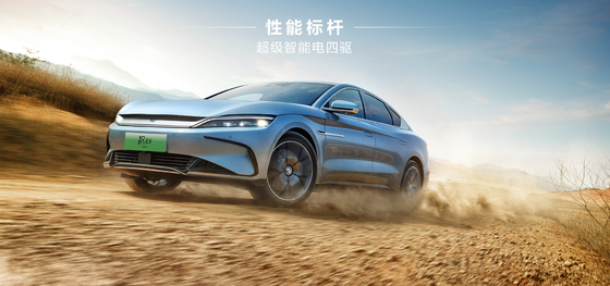 ซีดานไฟฟ้าแบบแฮน EV ของ BYD มีระยะทางยาวมากถึง 715 กิโลเมตร