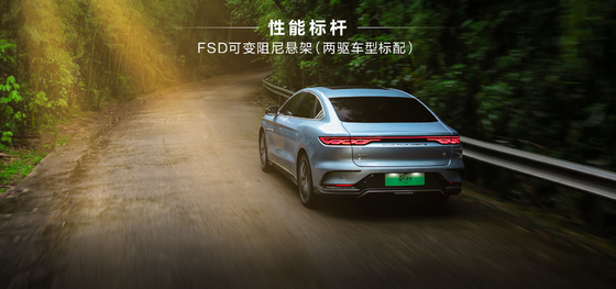ซีดานไฟฟ้าแบบแฮน EV ของ BYD มีระยะทางยาวมากถึง 715 กิโลเมตร