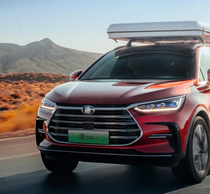 รถยนต์ SUV ซุปเปอร์ไฮบริดเมืองขนาดใหญ่ของ BYD, Tang Dmi, มาเพื่อการขัดแย้ง