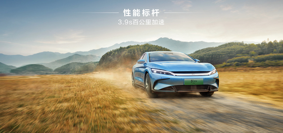 ราคาสวย สร้างในประเทศจีน ระยะทางขับขี่สองล้อ 605KM BYD Han EV เซดานไฟฟ้าบริสุทธิ์