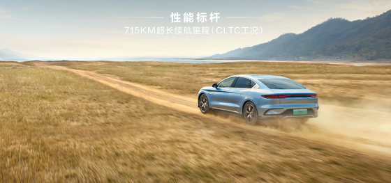 ราคาสวย สร้างในประเทศจีน ระยะทางขับขี่สองล้อ 605KM BYD Han EV เซดานไฟฟ้าบริสุทธิ์