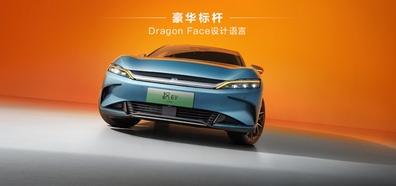 ราคาสวย สร้างในประเทศจีน ระยะทางขับขี่สองล้อ 605KM BYD Han EV เซดานไฟฟ้าบริสุทธิ์