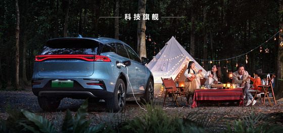 แชมป์การขาย ไฮบริด Range 121KM Exclusive Frontwheel Drive BYD Tang DMI Urban Off Road