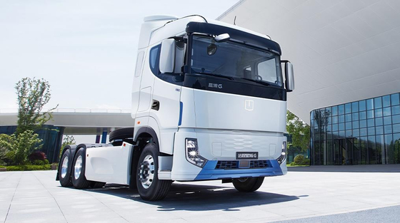 Geely Remote Xinghan G CATL 513 ด้านล่าง แบตเตอรี่สลับ - Bosch ไฟฟ้าขับขี่แกน (6X4)