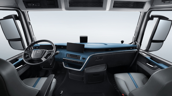 Geely Remote Xinghan G CATL 513 ด้านล่าง แบตเตอรี่สลับ - Bosch ไฟฟ้าขับขี่แกน (6X4)
