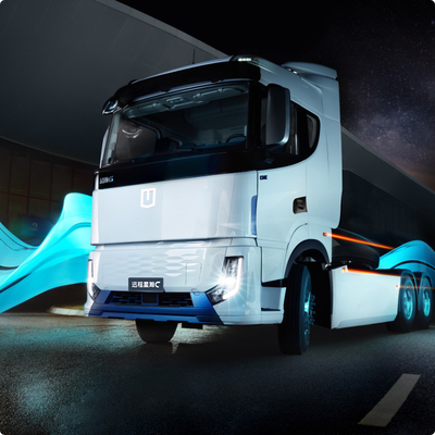 Geely Remote Xinghan G CATL 513 ด้านล่าง แบตเตอรี่สลับ - Bosch ไฟฟ้าขับขี่แกน (6X4)