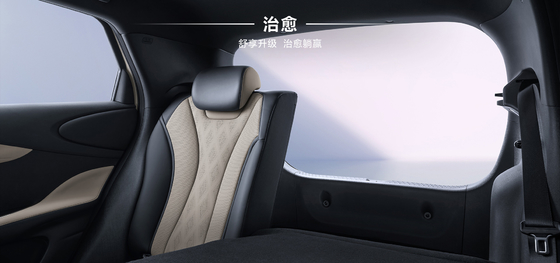 BYD 2025 420 กม. Dolphin Active Edition EV