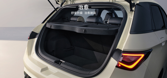 BYD Seal06 DM-i 80KM เลดิ่งเอดิชั่น