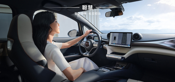 BYD Seal06 DM-i 80KM เลดิ่งเอดิชั่น