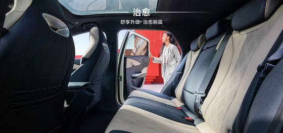 รุ่น 1.5L Displacement BYD Seal06 DM-i 120KM Leading Edition