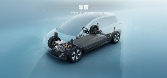 BYD 2025 ดอลฟิน 520km ไนท์เอดิชั่น EV