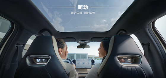 BYD 2025 ดอลฟิน 520km ไนท์เอดิชั่น EV