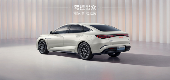 BYD Seal DM-i 121KM เลดิ่งเอดิชั่น