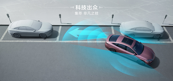 BYD Seal DM-i 121KM เลดิ่งเอดิชั่น