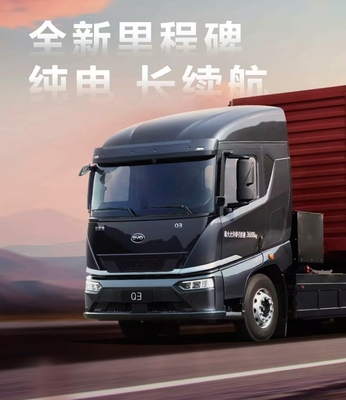 Q3 Tractor Long Range Edition เครื่องยนต์ยนต์