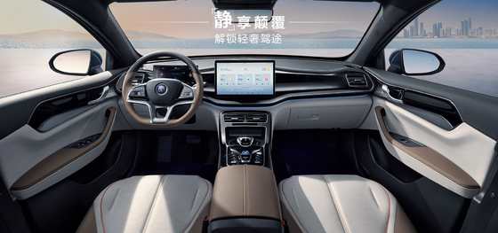 BYD Qin Plus DMI 102 กิโลเมตร Leading Glory Edition
