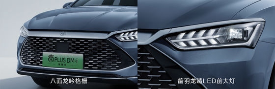 BYD Qin Plus DMI รุ่น 102 กม. Leading Glory Edition กำลังสูงสุด 132kw