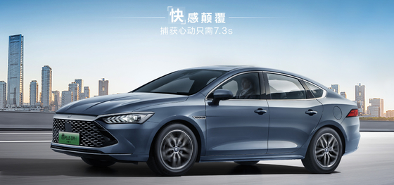 BYD Qin Plus DMI 102 กิโลเมตร Leading Glory Edition