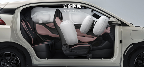 2025 BYD ไฮโอ 305KM