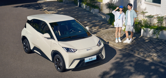 2025 BYD ไฮโอ 305KM
