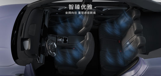 2025 BYD Sea Lion EV07 550 กม