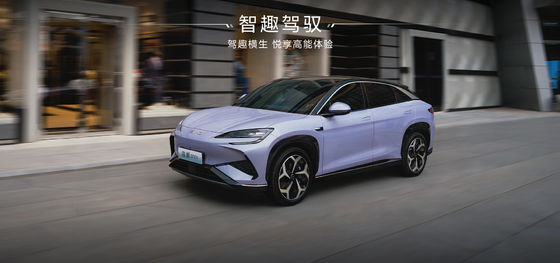 2025 BYD Sea Lion EV07 550 กม