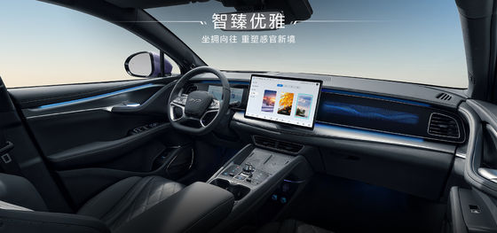 2025 BYD Sea Lion EV07 550 กม