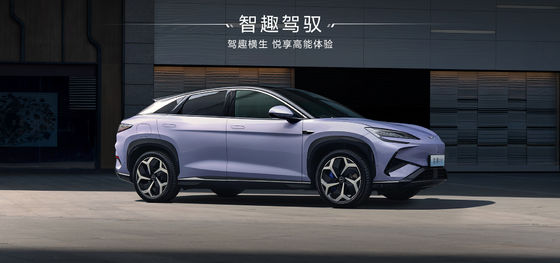 2025 BYD Sea Lion EV07 550 กม