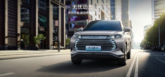 เรือรบ BYD07 100 กิโลเมตร แบบ Elite