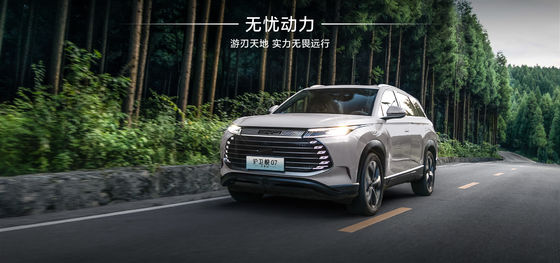 เรือรบ BYD07 100 กิโลเมตร แบบ Elite