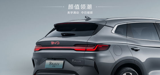 BYD Song Plus 2025EV 550km การนําทาง