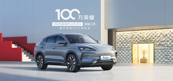 BYD Song Plus 2025EV 550km การนําทาง