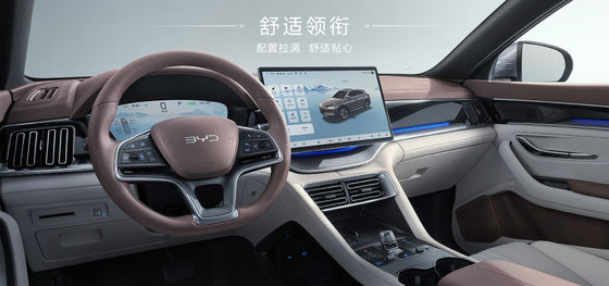 BYD Song Plus 2025EV 550km การนําทาง