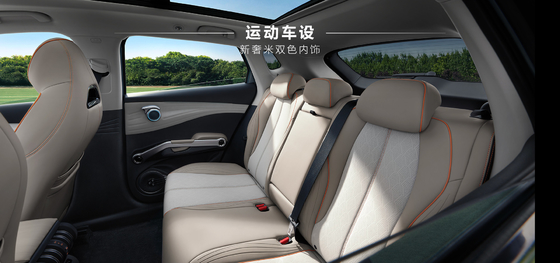 BYD Yuan PLUS 430KM นาวิเกชั่น Honor Edition