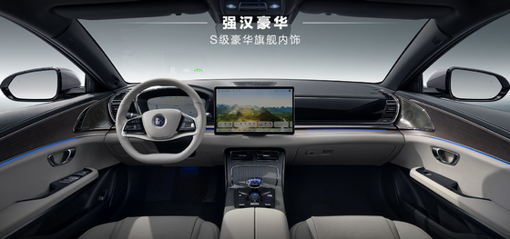 BYD ฮาน DMI Leading Edition